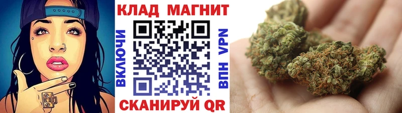 Купить АМФ  МЕФ  Гашиш  Бошки Шишки  Cocaine  А ПВП  Михайловка