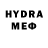 Метадон methadone THAT_ RUBES
