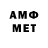 Кетамин VHQ Verro