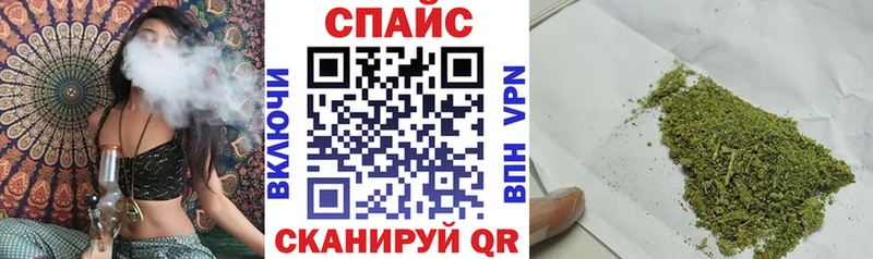 БУТИРАТ оксибутират  Купить закладки  Михайловка 