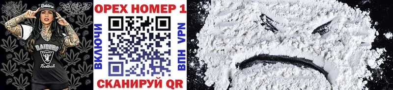 Купить Михайловка Cocaine Эквадор