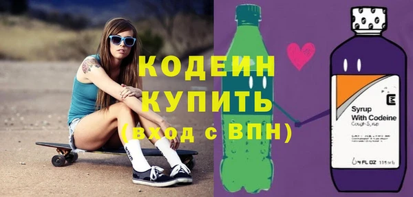 PSILOCYBIN Гусев