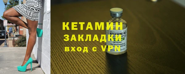 PSILOCYBIN Гусев