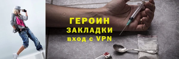 a pvp Гусь-Хрустальный