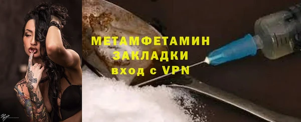 a pvp Гусь-Хрустальный