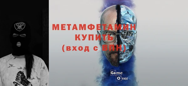 a pvp Гусь-Хрустальный
