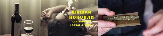 меф Гусиноозёрск