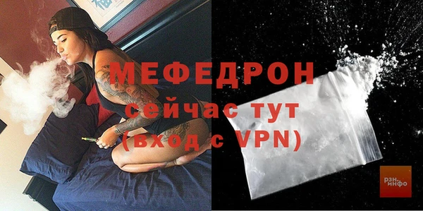 PSILOCYBIN Гусев