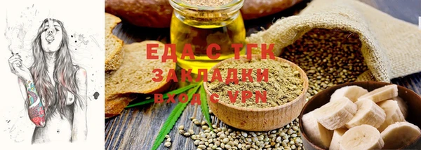 PSILOCYBIN Гусев