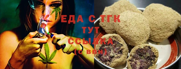 PSILOCYBIN Гусев