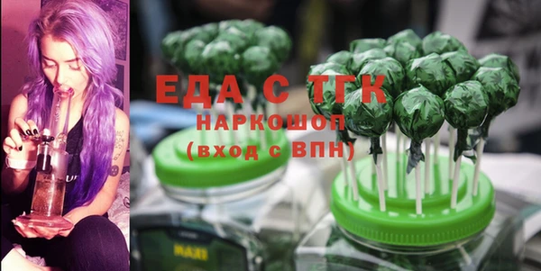 a pvp Гусь-Хрустальный