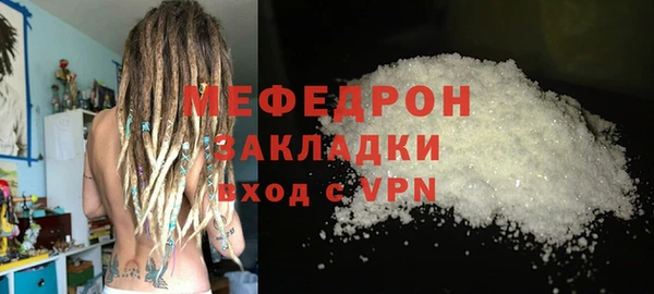 a pvp Гусь-Хрустальный