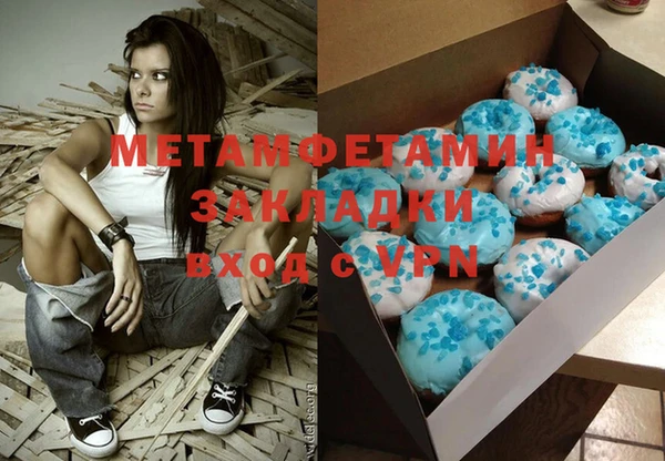 PSILOCYBIN Гусев