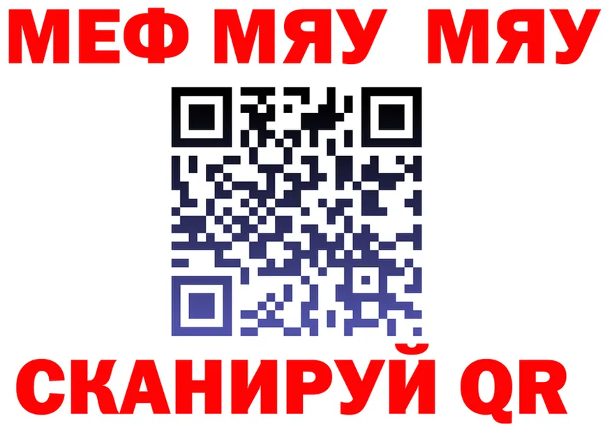 Ecstasy VHQ зеркало маркетплейс OMG Михайловка