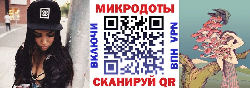 Галлюциногенные грибы Magic Shrooms  Купить где  Михайловка 